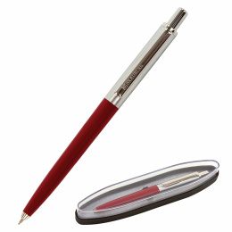 Brauberg Soprano сыйлық шарикті қаламы, көк, корпусы күміс, Бургундия, 0,5 мм, 143485