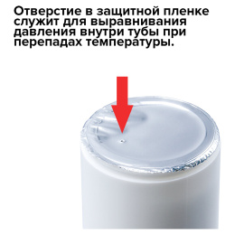 Brauberg барлық типтегі және оптикалық экрандарға арналған майлықтар, туба 100 дана, дымқыл, 510122