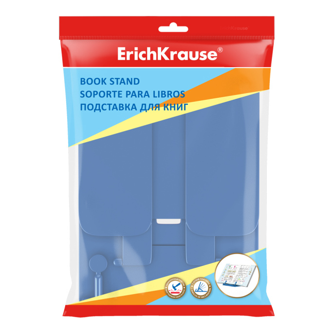 Подставка для книг пластиковая ErichKrause Классика, синий