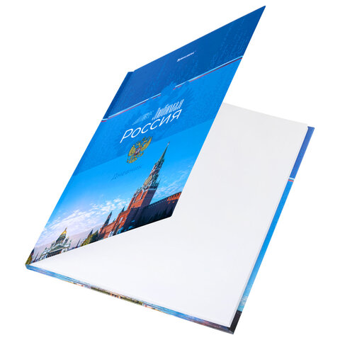 Дневник 1-4 класс 48 л., твердый, BRAUBERG, глянцевая ламинация, с подсказом, "Российский", 106832