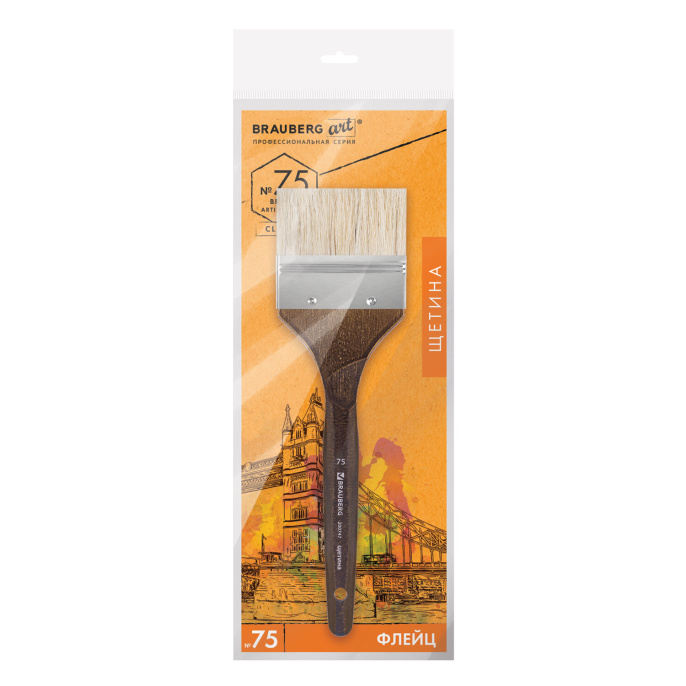 Кисть художественная профессиональная BRAUBERG ART CLASSIC, щетина, флейц, № 75, короткая ручка