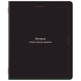 Тетрадь предметная VINTAGE 48 л., SoftTouch, ИСТОРИЯ, клетка, подсказ, BRAUBERG, 405155