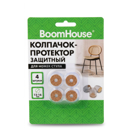 Защитный колпачок-протектор для ножек стула 12-16 мм (ПВХ+фетр) КОМПЛЕКТ 4 шт., BoomHouse, 701845
