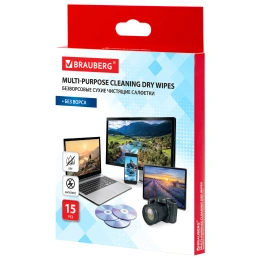 Құрғақ түксіз әмбебап антистатикалық BRAUBERG майлықтары, 15 дана, 513534