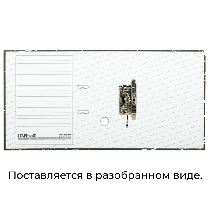 STAFF "Profit" мәрмәрмен қапталған тіркеу қалтасы, 75 мм, қара, алынбалы МЕХАНИЗМ, 272007