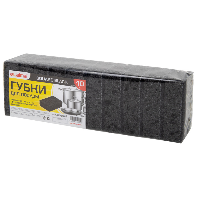 Губки для посуды 9,8х6,6х3 см, КОМПЛЕКТ 10 шт., SQUARE BLACK, КРУПНОПОРИСТЫЙ поролон с абразивным слоем, LAIMA, 608648