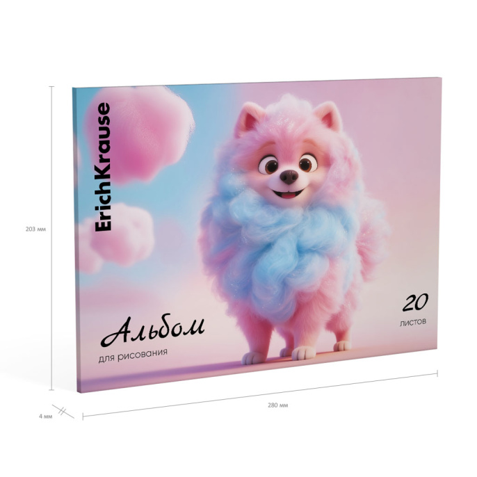 Альбом для рисования на клею ErichKrause Лапочка, А4, 20 листов