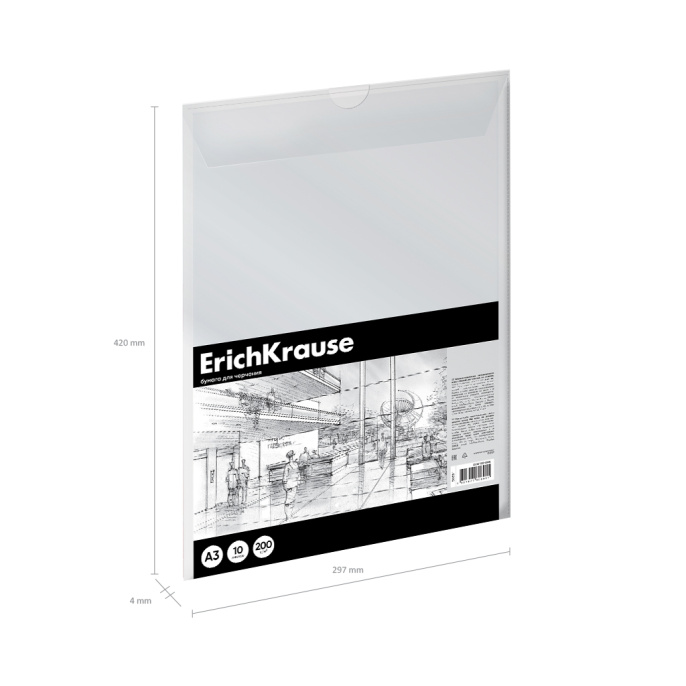 ErichKrause пластикалық қалтасындағы сызу қағазы, A3, 10 л., жақтаусыз