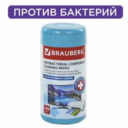 Мониторлар мен пластикке арналған бактерияға қарсы майлықтар, тығыз, BRAUBERG, 100 дана, 513476