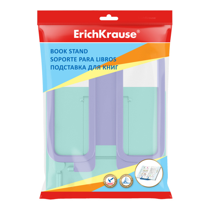 Подставка для книг пластиковая ErichKrause Пастель, мятный с фиолетовым