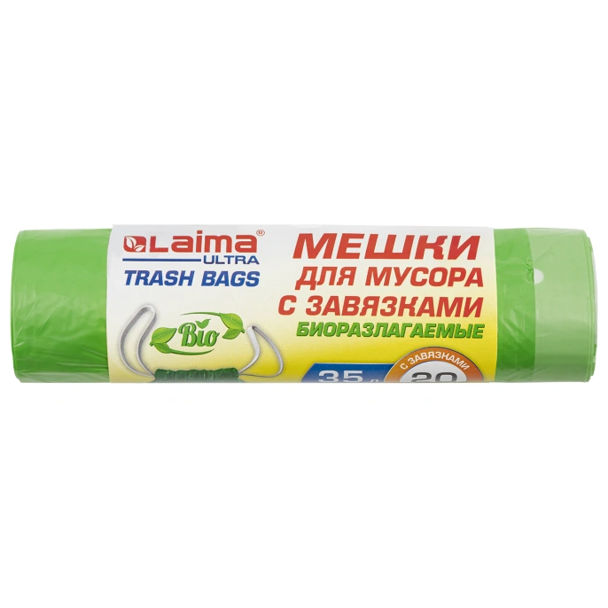 Мешки для мусора биоразлагаемые с завязками LAIMA "ULTRA" 35 л, рулон 20 шт., прочные, ПНД 15 мкм, 50х60 см, 607688