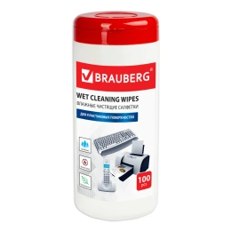 Brauberg пластикалық беттерге арналған майлықтар, түтік 100 дана, дымқыл, 510123