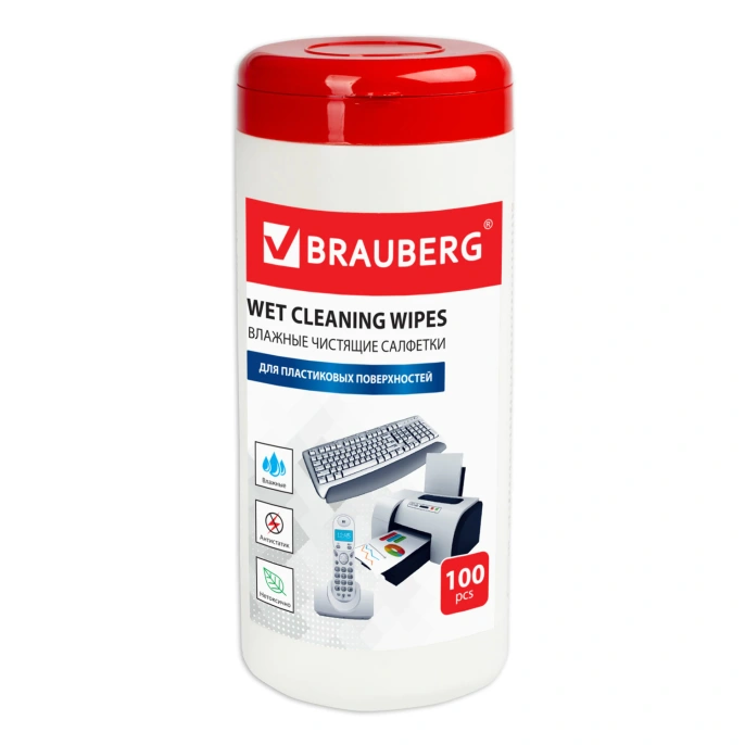 Brauberg пластикалық беттерге арналған майлықтар, түтік 100 дана, дымқыл, 510123