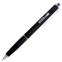 Ручка шариковая автоматическая BRAUBERG "OIL-BASE BLACK", СИНЯЯ, пишущий узел 0,5 мм, линия письма 0,35 мм, 144499