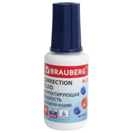 BRAUBERG су негізіндегі түзету сұйықтығы, 20 мл, щеткамен, 221270