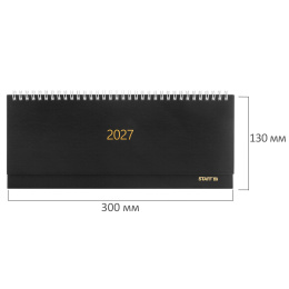 Планинг күні 2027 300x130 мм, STAFF, тарақ, бумвинил мұқабасы, 64 парақ, қара, 117859