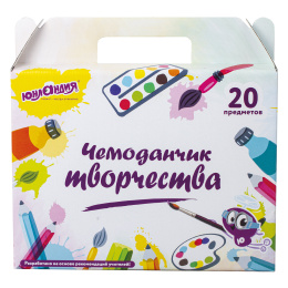 Сыйлық қорабындағы шығармашылық жинағы ЮНЛАНДИЯ "шығармашылық чемоданы" 20 дана, 880124