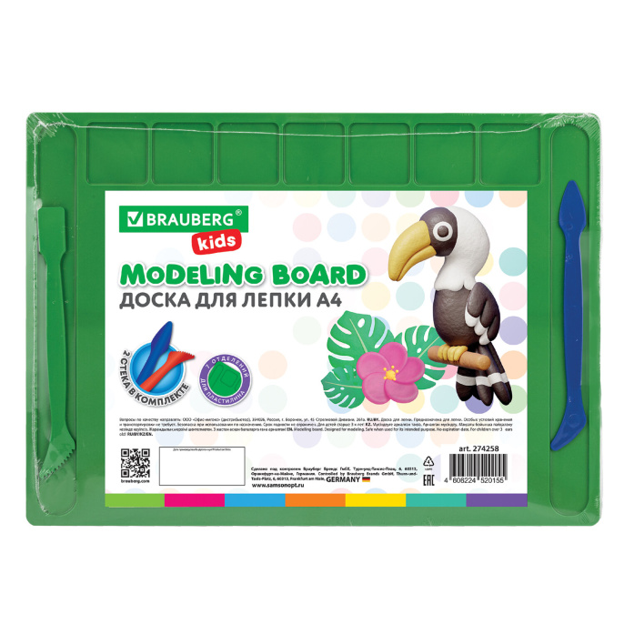 Доска для лепки А4, 280х200 мм, BRAUBERG KIDS, зеленая, 7 отделений для пластилина, 2 стека, 274258