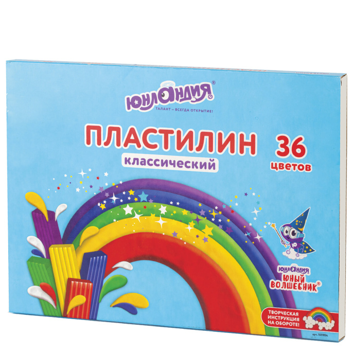 Пластилин классический ЮНЛАНДИЯ "ЮНЫЙ ВОЛШЕБНИК", 36 цветов, 720 г, со стеком, ВЫСШЕЕ КАЧЕСТВО, 105904