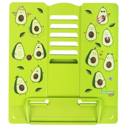 Подставка для книг и учебников бол BRAUBERG KIDS "Avocado", регулируемый угол наклона, металл, 238052