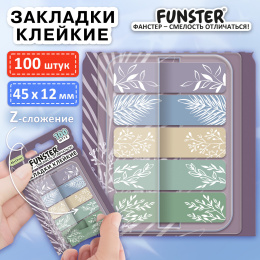 Funster (FUNSTER) "Флора", 45х12 мм, 100 дана, (5 түсті x 20 парақ) желім бетбелгілері, диспенсерде, 116699