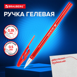 Ручка гелевая BRAUBERG "ULTRA GEL", КРАСНАЯ, стандартный наконечник 0,5 мм, линия письма 0,35 мм, 144267