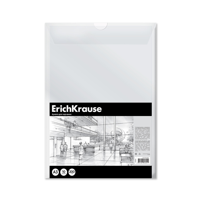 ErichKrause пластикалық қалтасындағы сызу қағазы, A3, 10 л., жақтаусыз