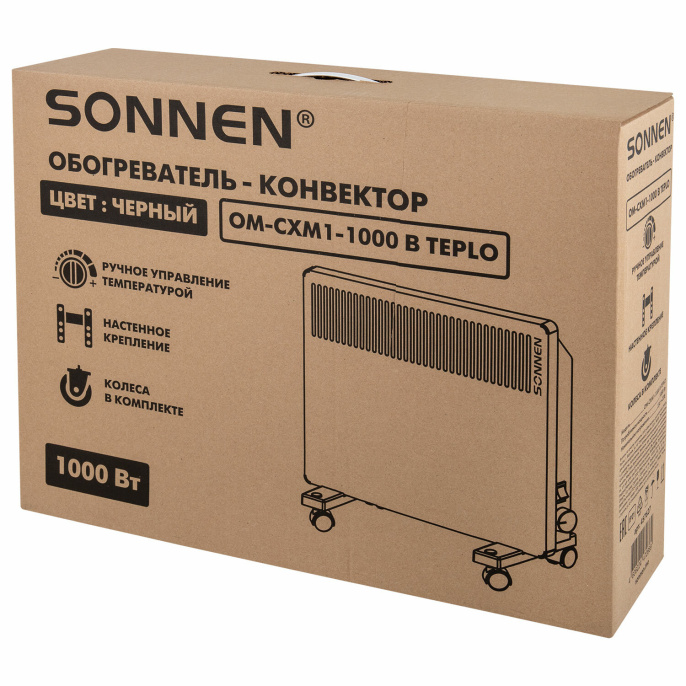 Обогреватель-конвектор SONNEN TEPLO-10, 1000 Вт, Х-образный нагревательный элемент, черный, сделано в России, 457627