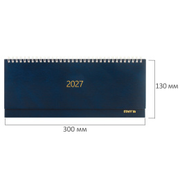 Планинг күні 2027 300x130 мм, STAFF, тарақ, бумвинил мұқабасы, 64 парақ, көк, 117858