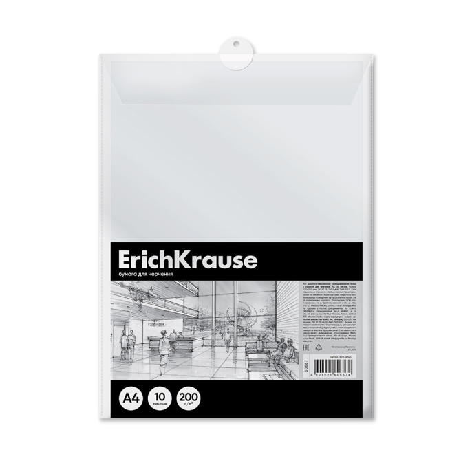ErichKrause пластикалық қалтасындағы сызу қағазы, A4, 10 л., жақтаусыз