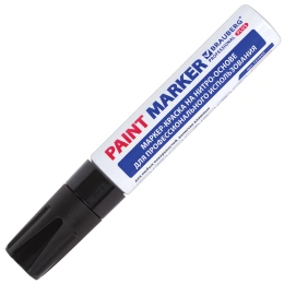 Маркер-лак бояуы (paint marker) 8 мм, қара, НИТРО негізі, алюминий корпусы, BRAUBERG Professional Plus JUMBO, 151455