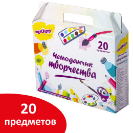 Сыйлық қорабындағы шығармашылық жинағы ЮНЛАНДИЯ "шығармашылық чемоданы" 20 дана, 880124
