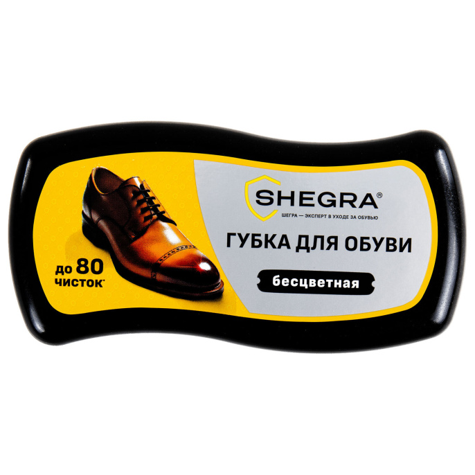 Губка-волна для обуви из гладкой кожи БЕСЦВЕТНАЯ, большой размер, SHEGRA (ШЕГРА), 700773
