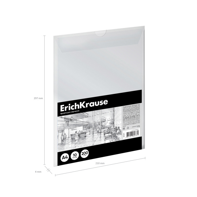 ErichKrause пластикалық қалтасындағы сызу қағазы, A4, 10 л., жақтаусыз