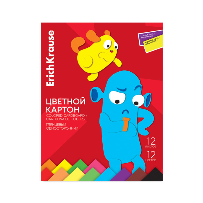 Түсті картон ErichKrause қалтасында жылтыр, Көңілді достар, A4, 12 л, 12 цв (бірге флюор.) (мектеп-жазу керек-жарақтары)
