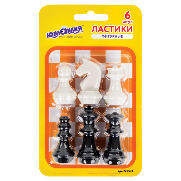 Ластики фигурные ЮНЛАНДИЯ "Шахматы" НАБОР 6 шт., черно-белые, 229593.