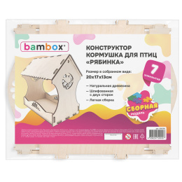Конструктор, кормушка для птиц, сборная модель "Рябинка", 20х17х13 см, фанера, BAMBOX (БАМБОКС), 666180