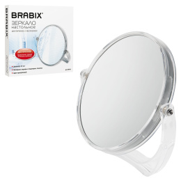 BRABIX үстел үсті айнасы, дөңгелек, диаметрі 17 см, екі жақты, үлкейтілген, мөлдір жақтау, 607424