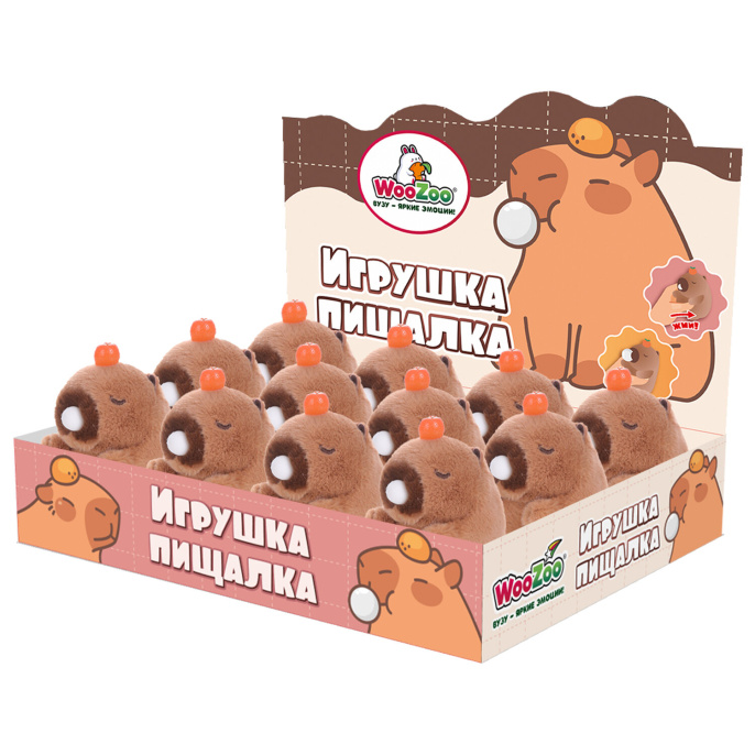 Игрушка пищалка мягкая "Капибара со жвачкой", высота 11 см, WOOZOO (ВУЗУ), 666198