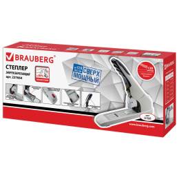 Степлер энергия үнемдейтін қуатты №24/6-23/17 BRAUBERG "Easy Press", 120 параққа дейін, күш-жігерсіз, 227664
