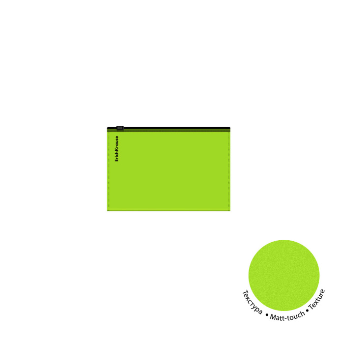Зиплок-пакет пластиковый ErichKrause текстура Песок Риф, C6, непрозрачный, ассорти (в пакете по 12 шт.)