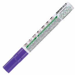 Маркер-лак бояуы (paint marker) 4 мм, күлгін, КСИЛОЛСЫЗ (иіссіз), алюминий, BRAUBERG PROFESSIONAL, 150880