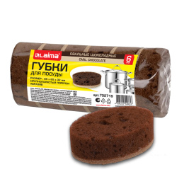 Губки для посуды 9,5х6,5х3,2 см, ОВАЛЬНЫЕ, КОМПЛЕКТ 6 штук, ПЕНОЭФФЕКТ, ПОРИСТЫЕ, CHOCOLATE, LAIMA, 702719