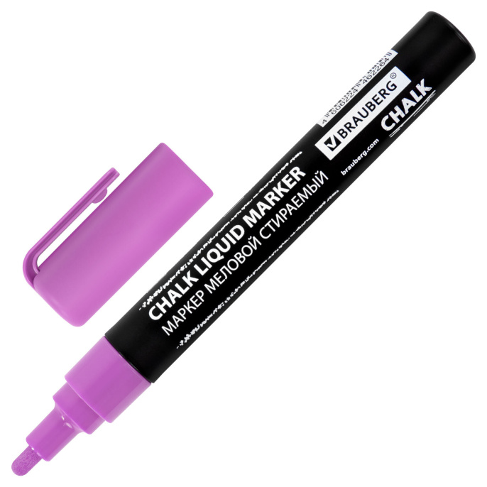 Маркер меловой CHALK LIQUID MARKER, ФИОЛЕТОВЫЙ, 3 мм, стираемый, BRAUBERG "CHALK", 152588