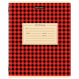 Тетрадь 12 л. BRAUBERG клетка, обложка картон, CLASSIC TEXTURE, 107265
