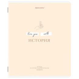 Тетрадь предметная CREATIVE 48 л., обложка картон, ИСТОРИЯ, клетка, подсказ, BRAUBERG, 405116