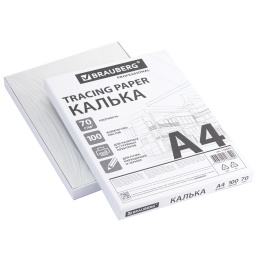 Калька А4 ВЫСОКОЙ ПРОЗРАЧНОСТИ, ПЛОТНАЯ, для печати и творчества, 70 г/м2, 100 листов, BRAUBERG, 116642