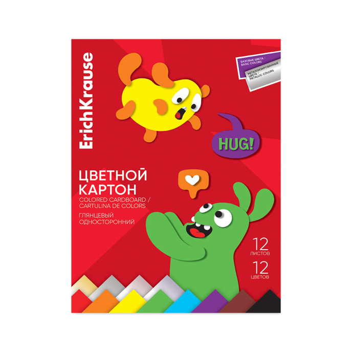 Түсті картон ErichKrause қалтасында жылтыр, Көңілді достар, A4, 12 л, 12 түсті.(бірге металл.) (мектеп-жазу керек-жарақтары)