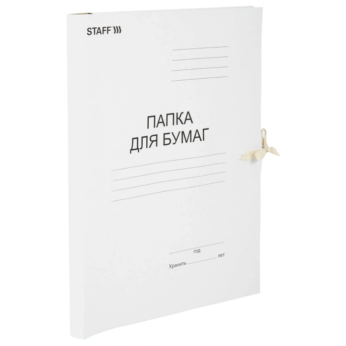 Папка для бумаг с завязками картонная STAFF, гарантированная плотность 220 г/м2, до 200 л., 126525