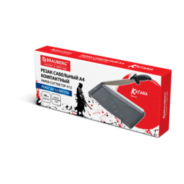 Абам кескіш brauberg KATANA COMPACT TSP-412 A4, 12 парақ, тартылатын сызғыш, кесу ұзындығы 300 мм, 533370